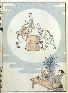 Japanese in prayer and rabbits in the moon pounding rice powder by Japanese School