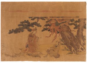 Man, Woman, and Phoenix by School Japanese