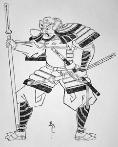 Unknown Japanese warrior