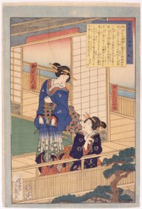 Untitled by School Japanese