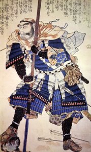 Warrior of Old Japan by School Japanese