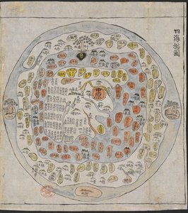 A Korean World Map, from an atlas of Korea with preliminary maps of the world, China, Japan and Ryuku islands