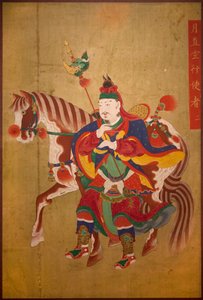 Messenger of hell. Painting on silk, fine Choson (Joseon) (1392-1910). Korean art. National Museum of Korea, Seoul (South Korea)