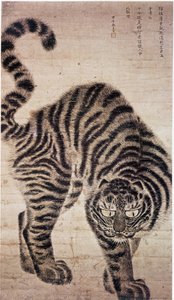 Tiger, Korean painting