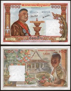 Sisavang Vong from Laos (engraving) by School Laotian