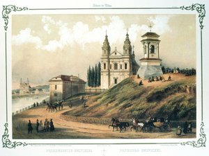 Vilnius Environs: Snipiskes, from 