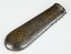 Bazuband, Forearm Guard by School Persian