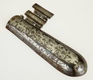 Bazuband, Forearm Guard by School Persian