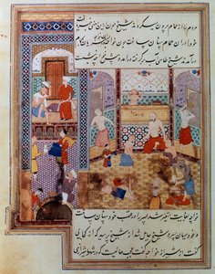 Group of men in a hammam Persian miniature from manuscript 2743 by School Persian