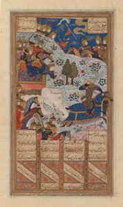 Rustum Lassoes the Khagan of China, folio from a manuscript of the Shahnama by Ferdowsi by School Persian