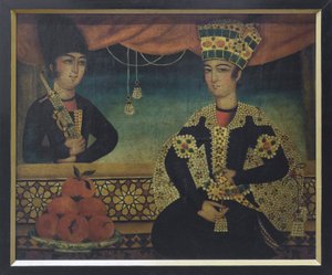 A Qajar Prince