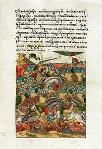 Battle on the Ice, 5th April 1242
