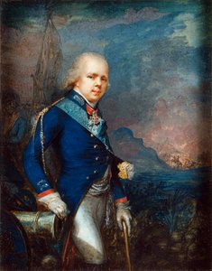 Portrait of Grand Duke Constantine Pavlovich of Russia (1779-1831) before the Battle of Novi by School Russian