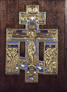 Crucifixion