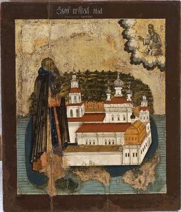 Holy Nile at Lake Seliger