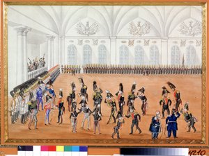Guard Parade by School Russian