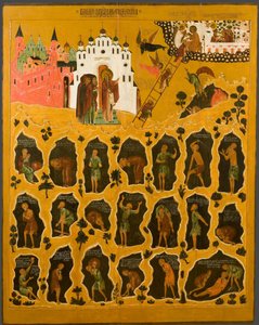 The Vision of Saint John Climacus. Early 16th Century Russian Icon