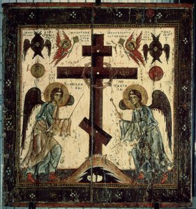 The Adoration of the Cross