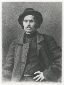 Maxim Gorky by School Russian