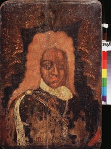 Portrait of Tsarevich Alexis Petrovitch by School Russian