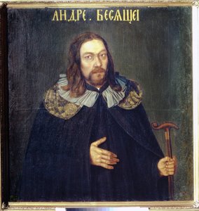 Portrait of the Count Andrei Matveevich Apraksin (1663-1731) by School Russian