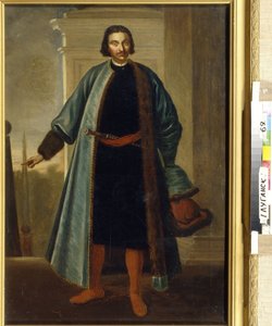 Portrait of Prince Anikita Ivanovich Repnine