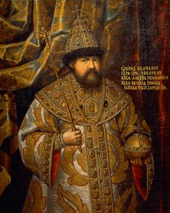 Portrait of Alexis of Russia, Tsar of Russia