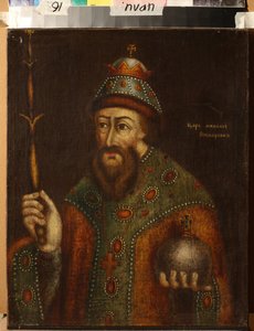 Portrait of Tsar Michail I Fyodorovich of Russia