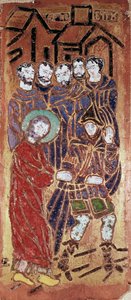 The Climb to Calvary of Christ by School Russian