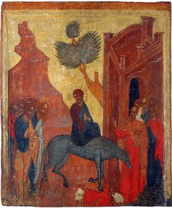 The Entry of Christ into Jerusalem by School Russian