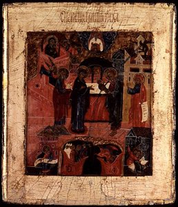 Russian Icon of the Presentation of Christ in the Temple, Late 17th Century by School Russian