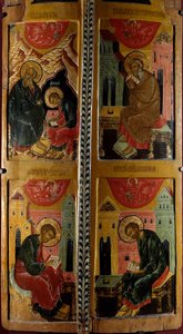 The Four Evangelists (Russian Icon)