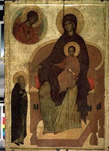 Virgin and Child with Saint Sergius