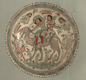 Bowl with a hunting scene from the tale of Bahram Gur and Azadeh