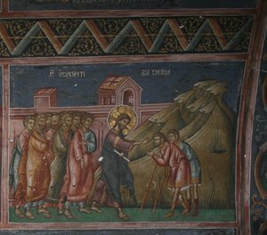 Jesus Healing Two Blind Men, Patriarchate of Peć by School Serbian