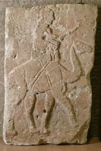 Slab with Dromedary Rider, Tell Halaf, Northern Syria by School Syrian