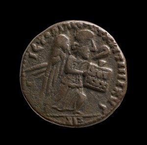Islamic Coin from Hisn Kayf