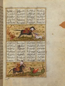 Sultan Mahmud Killing a Lion and a Dragon