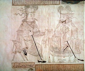 Two Men in Conversation, from Album 2162 by School Turkish