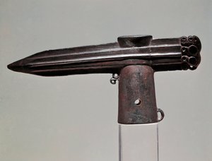 Bronze axe from the Krasnoyark region (Siberia and Altai). 7th - 2nd century BC by Scythian