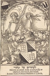 Coat of Arms of Hector Pomer