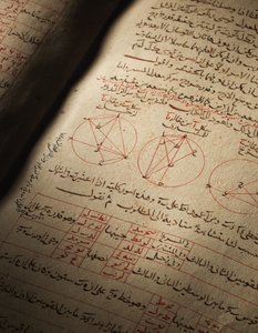 A Compendium of Treatises on Astronomy and Mathematics by Nasir Al-Din Muhammad bin Al-Hasan Al-Tusi by Seljuq Dynasty