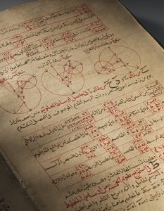 A Compendium of Treatises on Astronomy and Mathematics by Nasir Al-Din Muhammad bin Al-Hasan Al-Tusi by Seljuq Dynasty