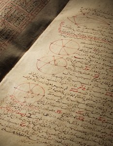 A Compendium of Treatises on Astronomy and Mathematics by Nasir Al-Din Muhammad bin Al-Hasan Al-Tusi by Seljuq Dynasty