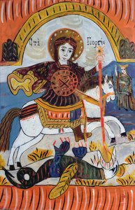 Saint George and the Dragon by Serbian School