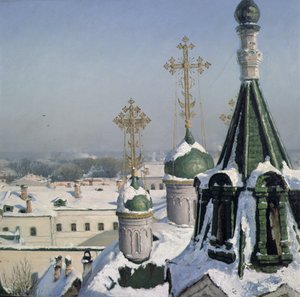 View from a Window of the Moscow School of Painting, 1878 by Sergei Ivanovich Svetoslavsky