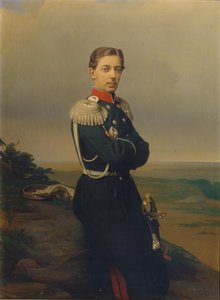 Portrait of Tsarevich Nicholas Alexandrovich of Russia