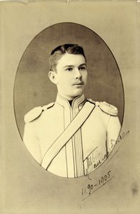 Portrait of Pavel Alexandrovich Demidov, c. 1890 by Sergei Lvovich Levitsky