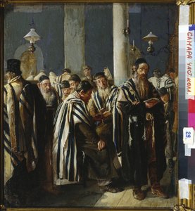 Shabbat Prayer