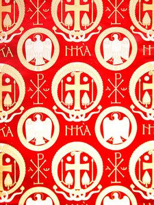 Olovyanishnikov Manufactory Brocade, early 20th century